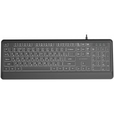 Gembird KB-UML-04-CYRL Black